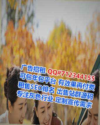 浠水助孕企业管理经营部
